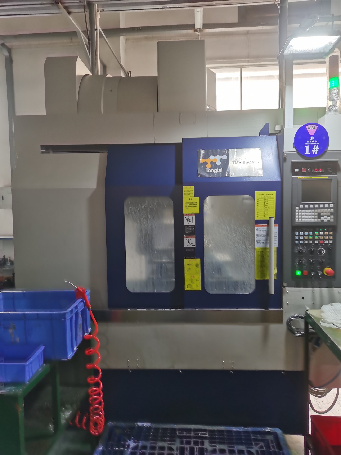 Tongtai CNC
