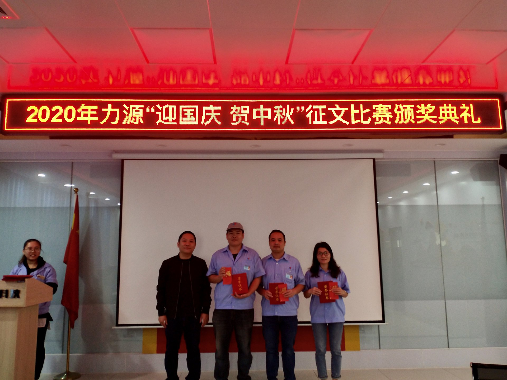 1603445294388490.jpg 微信图片_20201022155022.jpg