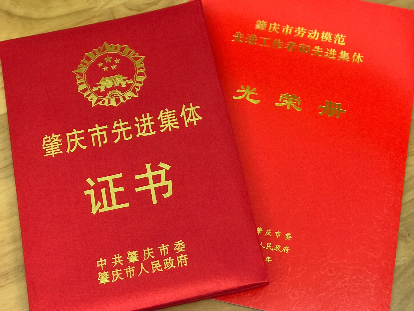 1615621905609330.jpg 1608003503103512.jpg