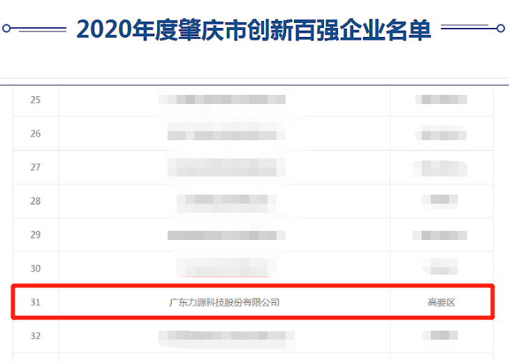 1615622355169416.jpg 1613718584863002.jpg